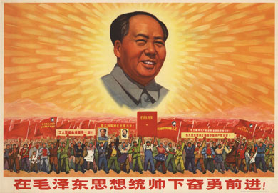 Shining Mao