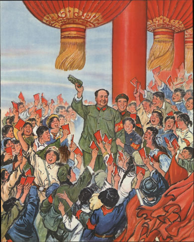 Mao and Children